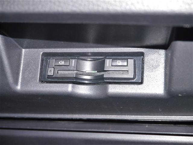 ハリアー エレガンス　Ｂカメラ　ＬＥＤライト　サイドエアバッグ　フルタイム４ＷＤ　オートエアコン　運転席パワーシート　横滑り防止装置　盗難防止システム　スマートキー　エアバッグ　パワーウインドウ　ＥＴＣ車載器　寒冷地仕様（19枚目）