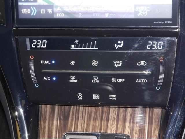 ハリアー エレガンス　Ｂカメラ　ＬＥＤライト　サイドエアバッグ　フルタイム４ＷＤ　オートエアコン　運転席パワーシート　横滑り防止装置　盗難防止システム　スマートキー　エアバッグ　パワーウインドウ　ＥＴＣ車載器　寒冷地仕様（20枚目）