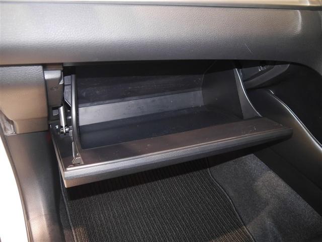 ハリアー エレガンス　Ｂカメラ　ＬＥＤライト　サイドエアバッグ　フルタイム４ＷＤ　オートエアコン　運転席パワーシート　横滑り防止装置　盗難防止システム　スマートキー　エアバッグ　パワーウインドウ　ＥＴＣ車載器　寒冷地仕様（21枚目）