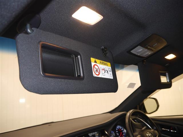 ハリアー エレガンス　Ｂカメラ　ＬＥＤライト　サイドエアバッグ　フルタイム４ＷＤ　オートエアコン　運転席パワーシート　横滑り防止装置　盗難防止システム　スマートキー　エアバッグ　パワーウインドウ　ＥＴＣ車載器　寒冷地仕様（23枚目）