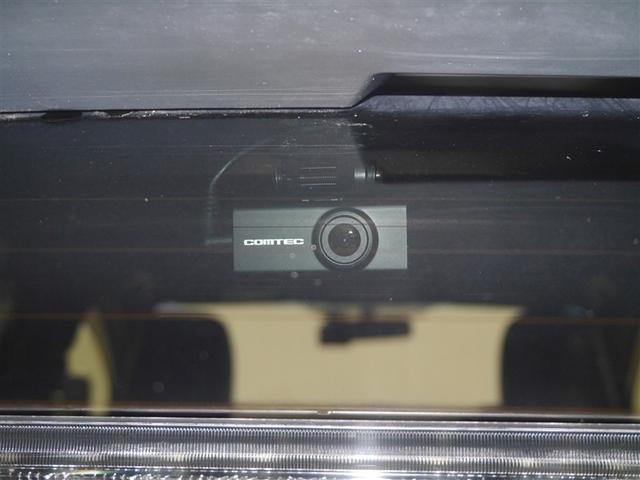 ハリアー エレガンス　Ｂカメラ　ＬＥＤライト　サイドエアバッグ　フルタイム４ＷＤ　オートエアコン　運転席パワーシート　横滑り防止装置　盗難防止システム　スマートキー　エアバッグ　パワーウインドウ　ＥＴＣ車載器　寒冷地仕様（27枚目）