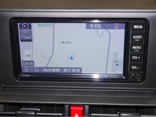 ライズ X S スマートキー&プッシュスタート エアコン メモリナビ キーフリー パワーウィンドウ ABS ドライブレコーダー パワーステアリング LEDライト ミュージックプレイヤー接続可 バックモニター ETC(12枚目)