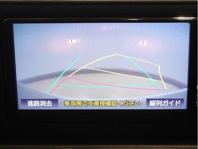 ライズ X S スマートキー&プッシュスタート エアコン メモリナビ キーフリー パワーウィンドウ ABS ドライブレコーダー パワーステアリング LEDライト ミュージックプレイヤー接続可 バックモニター ETC(13枚目)