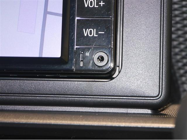 ライズ X S スマートキー&プッシュスタート エアコン メモリナビ キーフリー パワーウィンドウ ABS ドライブレコーダー パワーステアリング LEDライト ミュージックプレイヤー接続可 バックモニター ETC(15枚目)