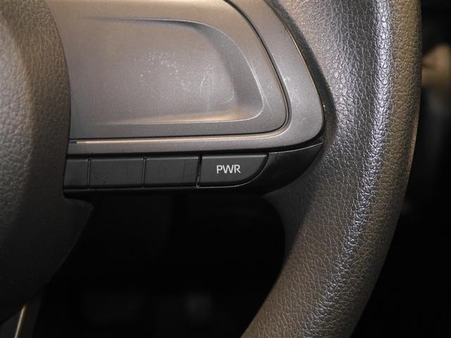 ライズ X S スマートキー&プッシュスタート エアコン メモリナビ キーフリー パワーウィンドウ ABS ドライブレコーダー パワーステアリング LEDライト ミュージックプレイヤー接続可 バックモニター ETC(17枚目)