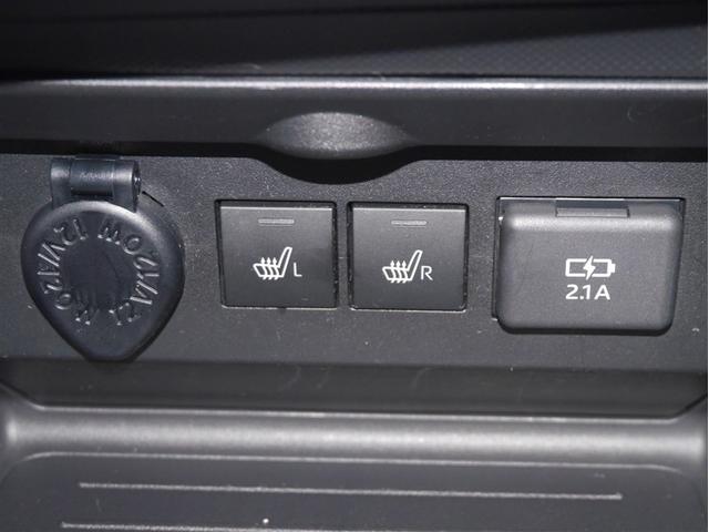 ライズ X S スマートキー&プッシュスタート エアコン メモリナビ キーフリー パワーウィンドウ ABS ドライブレコーダー パワーステアリング LEDライト ミュージックプレイヤー接続可 バックモニター ETC(18枚目)