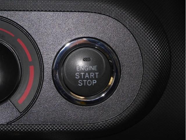 ライズ X S スマートキー&プッシュスタート エアコン メモリナビ キーフリー パワーウィンドウ ABS ドライブレコーダー パワーステアリング LEDライト ミュージックプレイヤー接続可 バックモニター ETC(19枚目)