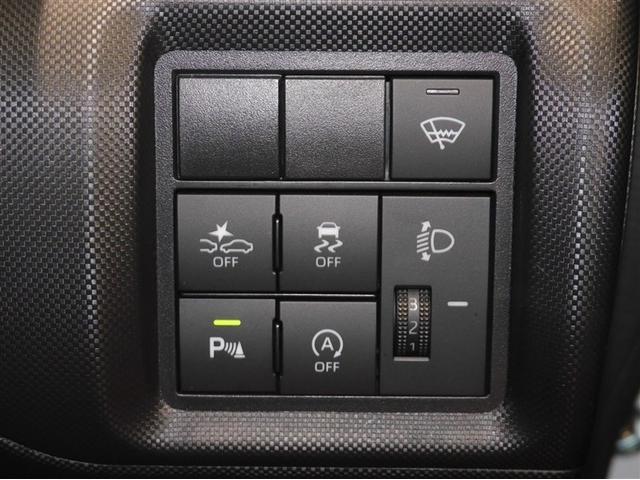 ライズ X S スマートキー&プッシュスタート エアコン メモリナビ キーフリー パワーウィンドウ ABS ドライブレコーダー パワーステアリング LEDライト ミュージックプレイヤー接続可 バックモニター ETC(20枚目)