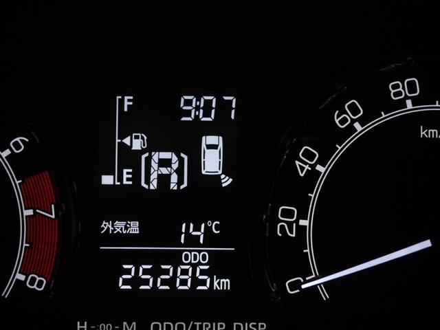 ライズ X S スマートキー&プッシュスタート エアコン メモリナビ キーフリー パワーウィンドウ ABS ドライブレコーダー パワーステアリング LEDライト ミュージックプレイヤー接続可 バックモニター ETC(21枚目)