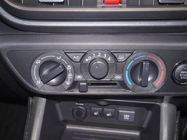 ライズ X S スマートキー&プッシュスタート エアコン メモリナビ キーフリー パワーウィンドウ ABS ドライブレコーダー パワーステアリング LEDライト ミュージックプレイヤー接続可 バックモニター ETC(24枚目)