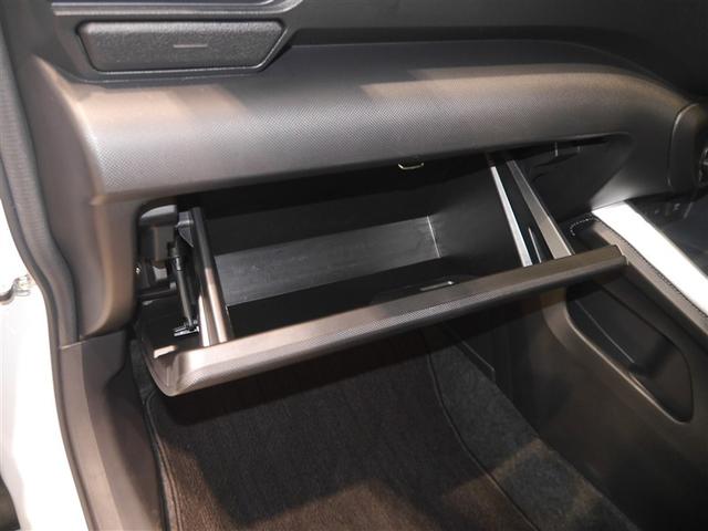 ライズ X S スマートキー&プッシュスタート エアコン メモリナビ キーフリー パワーウィンドウ ABS ドライブレコーダー パワーステアリング LEDライト ミュージックプレイヤー接続可 バックモニター ETC(25枚目)