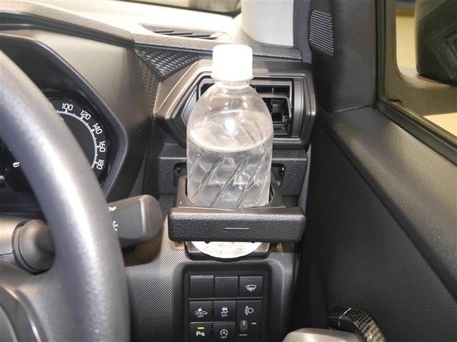 ライズ X S スマートキー&プッシュスタート エアコン メモリナビ キーフリー パワーウィンドウ ABS ドライブレコーダー パワーステアリング LEDライト ミュージックプレイヤー接続可 バックモニター ETC(26枚目)