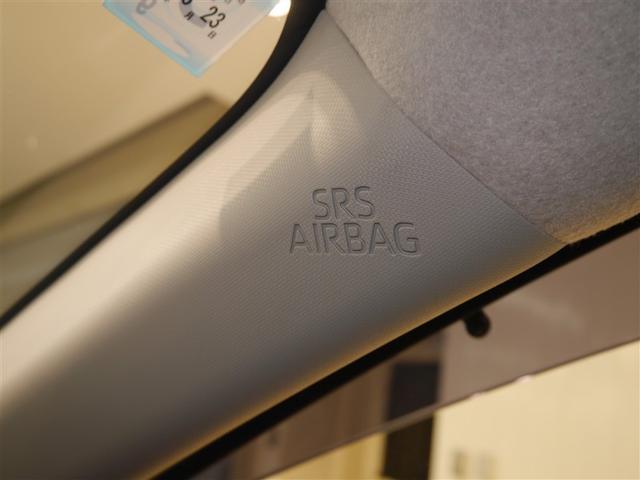 ライズ X S スマートキー&プッシュスタート エアコン メモリナビ キーフリー パワーウィンドウ ABS ドライブレコーダー パワーステアリング LEDライト ミュージックプレイヤー接続可 バックモニター ETC(28枚目)