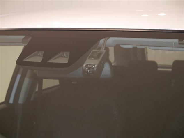 ライズ X S スマートキー&プッシュスタート エアコン メモリナビ キーフリー パワーウィンドウ ABS ドライブレコーダー パワーステアリング LEDライト ミュージックプレイヤー接続可 バックモニター ETC(30枚目)