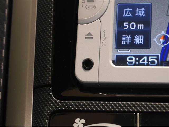 カローラフィールダー １．５Ｇ　ＥＴＣ車載器　ドライブレコーダー　ＬＥＤヘッドライト　オートエアコン　キーレスエントリー　盗難防止システム　横滑り防止装置　スマートキー　ワンセグ　フルタイム４ＷＤ　エアバッグ　ＡＢＳ　メモリーナビ（14枚目）
