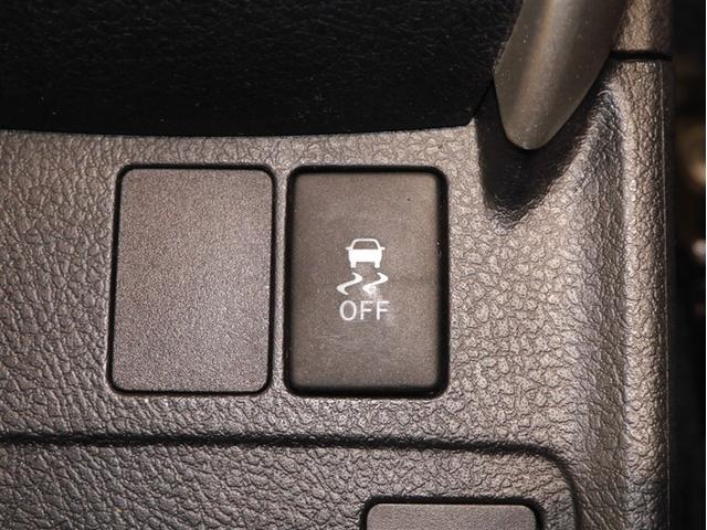 カローラフィールダー １．５Ｇ　ＥＴＣ車載器　ドライブレコーダー　ＬＥＤヘッドライト　オートエアコン　キーレスエントリー　盗難防止システム　横滑り防止装置　スマートキー　ワンセグ　フルタイム４ＷＤ　エアバッグ　ＡＢＳ　メモリーナビ（16枚目）