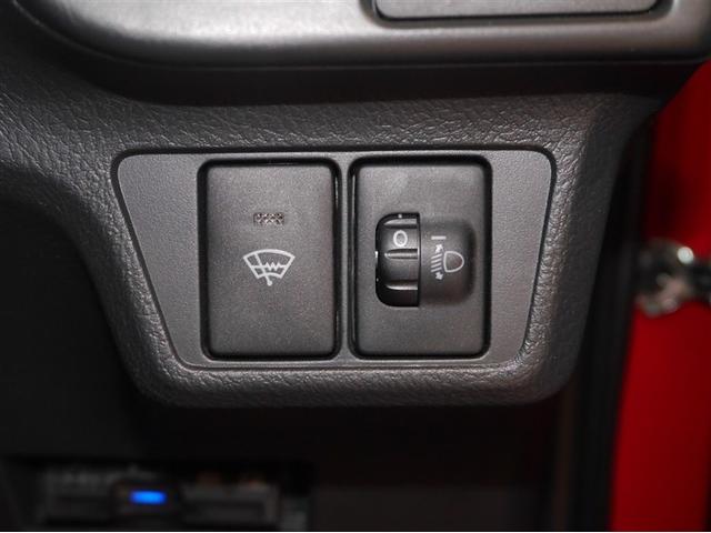 カローラフィールダー １．５Ｇ　ＥＴＣ車載器　ドライブレコーダー　ＬＥＤヘッドライト　オートエアコン　キーレスエントリー　盗難防止システム　横滑り防止装置　スマートキー　ワンセグ　フルタイム４ＷＤ　エアバッグ　ＡＢＳ　メモリーナビ（17枚目）