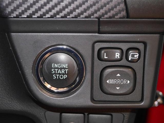 カローラフィールダー １．５Ｇ　ＥＴＣ車載器　ドライブレコーダー　ＬＥＤヘッドライト　オートエアコン　キーレスエントリー　盗難防止システム　横滑り防止装置　スマートキー　ワンセグ　フルタイム４ＷＤ　エアバッグ　ＡＢＳ　メモリーナビ（18枚目）