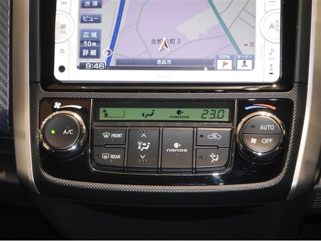 カローラフィールダー １．５Ｇ　ＥＴＣ車載器　ドライブレコーダー　ＬＥＤヘッドライト　オートエアコン　キーレスエントリー　盗難防止システム　横滑り防止装置　スマートキー　ワンセグ　フルタイム４ＷＤ　エアバッグ　ＡＢＳ　メモリーナビ（20枚目）
