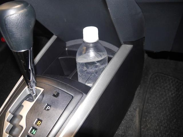 カローラフィールダー １．５Ｇ　ＥＴＣ車載器　ドライブレコーダー　ＬＥＤヘッドライト　オートエアコン　キーレスエントリー　盗難防止システム　横滑り防止装置　スマートキー　ワンセグ　フルタイム４ＷＤ　エアバッグ　ＡＢＳ　メモリーナビ（23枚目）