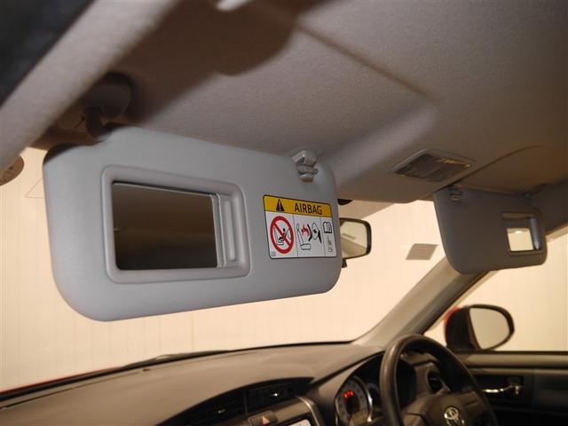 カローラフィールダー １．５Ｇ　ＥＴＣ車載器　ドライブレコーダー　ＬＥＤヘッドライト　オートエアコン　キーレスエントリー　盗難防止システム　横滑り防止装置　スマートキー　ワンセグ　フルタイム４ＷＤ　エアバッグ　ＡＢＳ　メモリーナビ（24枚目）