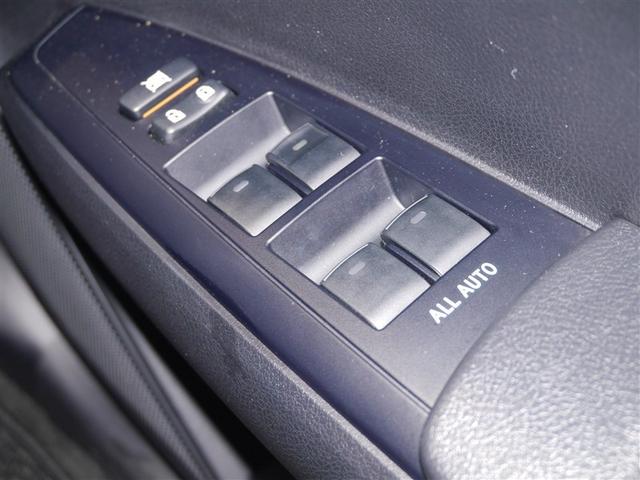 カローラフィールダー １．５Ｇ　ＥＴＣ車載器　ドライブレコーダー　ＬＥＤヘッドライト　オートエアコン　キーレスエントリー　盗難防止システム　横滑り防止装置　スマートキー　ワンセグ　フルタイム４ＷＤ　エアバッグ　ＡＢＳ　メモリーナビ（25枚目）