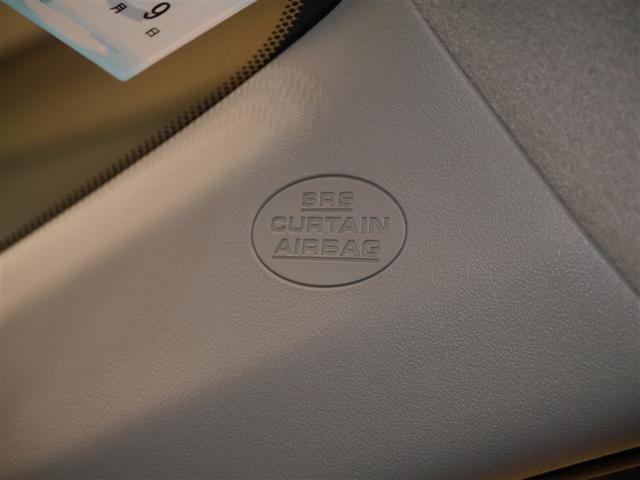 カローラフィールダー １．５Ｇ　ＥＴＣ車載器　ドライブレコーダー　ＬＥＤヘッドライト　オートエアコン　キーレスエントリー　盗難防止システム　横滑り防止装置　スマートキー　ワンセグ　フルタイム４ＷＤ　エアバッグ　ＡＢＳ　メモリーナビ（26枚目）