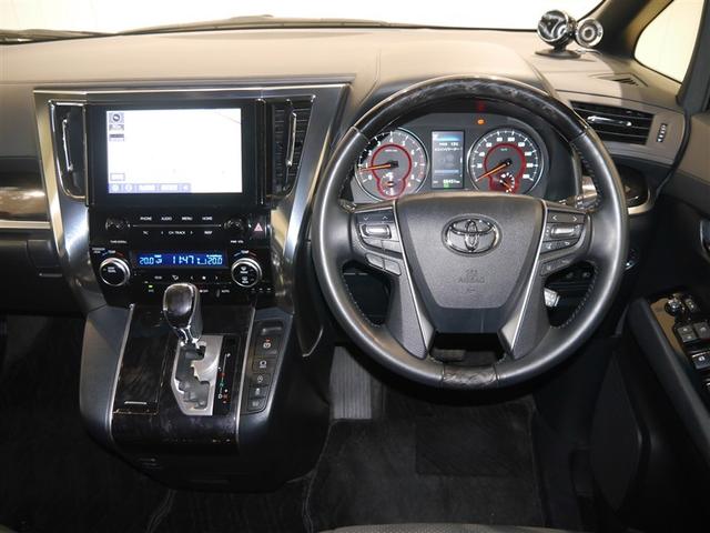 アルファード 2.5S タイプゴールド 衝突軽減システム Bカメラ AC100V ABS 両側オートスライドドア 1オーナー LEDライト 寒冷地仕様車 クルコン アルミホイール アイドリングストップ エアバッグ キーレス ドラレコ 4WD(5枚目)