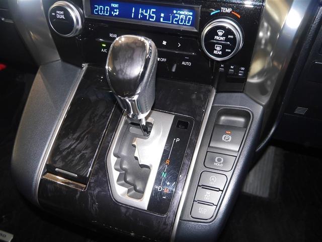 アルファード 2.5S タイプゴールド 衝突軽減システム Bカメラ AC100V ABS 両側オートスライドドア 1オーナー LEDライト 寒冷地仕様車 クルコン アルミホイール アイドリングストップ エアバッグ キーレス ドラレコ 4WD(6枚目)