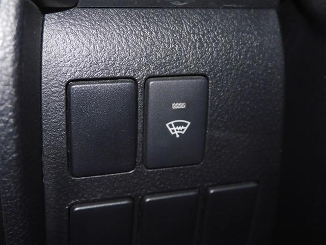 アルファード 2.5S タイプゴールド 衝突軽減システム Bカメラ AC100V ABS 両側オートスライドドア 1オーナー LEDライト 寒冷地仕様車 クルコン アルミホイール アイドリングストップ エアバッグ キーレス ドラレコ 4WD(25枚目)