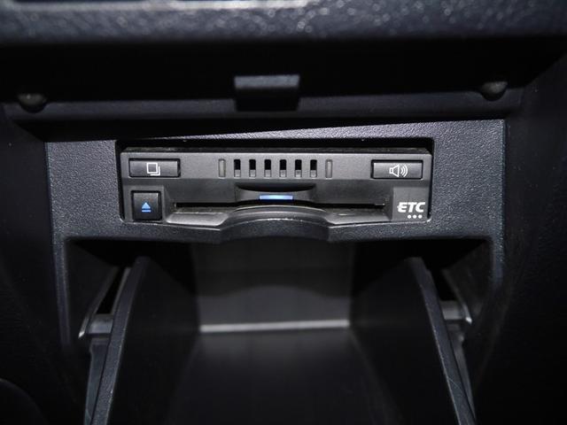 アルファード 2.5S タイプゴールド 衝突軽減システム Bカメラ AC100V ABS 両側オートスライドドア 1オーナー LEDライト 寒冷地仕様車 クルコン アルミホイール アイドリングストップ エアバッグ キーレス ドラレコ 4WD(29枚目)