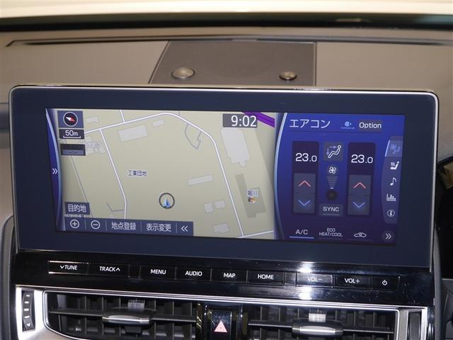 クラウンハイブリッド Ｓ　Ｆｏｕｒ　クルコン　地デジ　Ｂカメラ　電動シート　盗難防止装置　寒冷地　ＤＶＤ　ＬＥＤヘッド　スマートキー　アイドリングストップ　エアバッグ　ＡＢＳ　ＥＴＣ　ミュージックプレイヤー接続可　横滑り防止装置　４ＷＤ（12枚目）