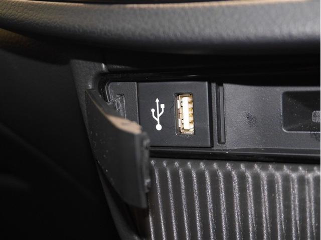 クラウンハイブリッド Ｓ　Ｆｏｕｒ　クルコン　地デジ　Ｂカメラ　電動シート　盗難防止装置　寒冷地　ＤＶＤ　ＬＥＤヘッド　スマートキー　アイドリングストップ　エアバッグ　ＡＢＳ　ＥＴＣ　ミュージックプレイヤー接続可　横滑り防止装置　４ＷＤ（15枚目）