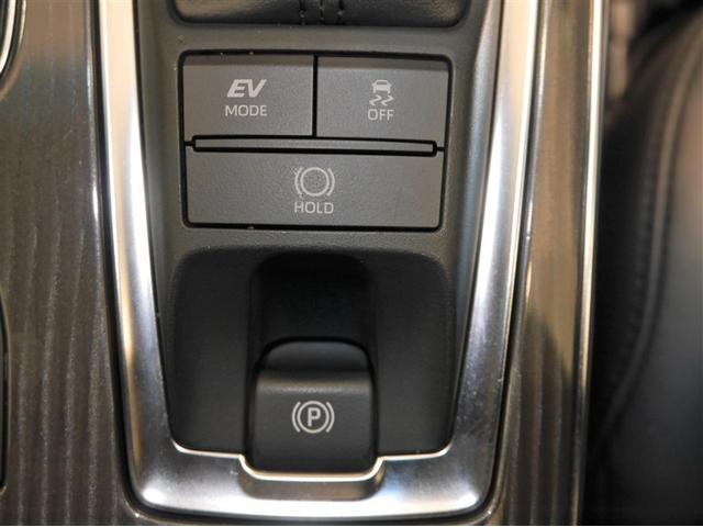 クラウンハイブリッド Ｓ　Ｆｏｕｒ　クルコン　地デジ　Ｂカメラ　電動シート　盗難防止装置　寒冷地　ＤＶＤ　ＬＥＤヘッド　スマートキー　アイドリングストップ　エアバッグ　ＡＢＳ　ＥＴＣ　ミュージックプレイヤー接続可　横滑り防止装置　４ＷＤ（18枚目）