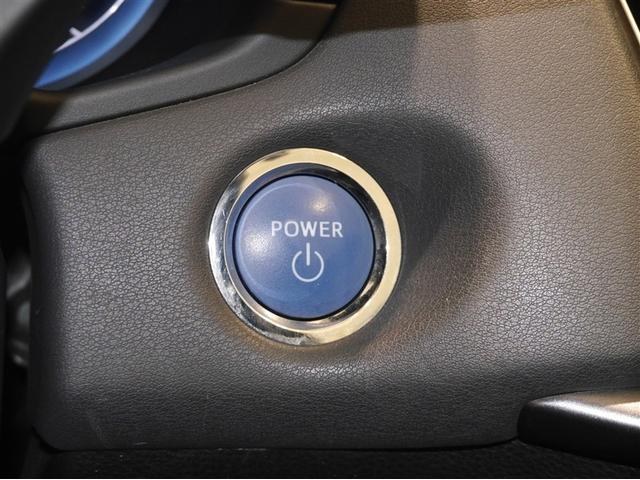 クラウンハイブリッド Ｓ　Ｆｏｕｒ　クルコン　地デジ　Ｂカメラ　電動シート　盗難防止装置　寒冷地　ＤＶＤ　ＬＥＤヘッド　スマートキー　アイドリングストップ　エアバッグ　ＡＢＳ　ＥＴＣ　ミュージックプレイヤー接続可　横滑り防止装置　４ＷＤ（21枚目）