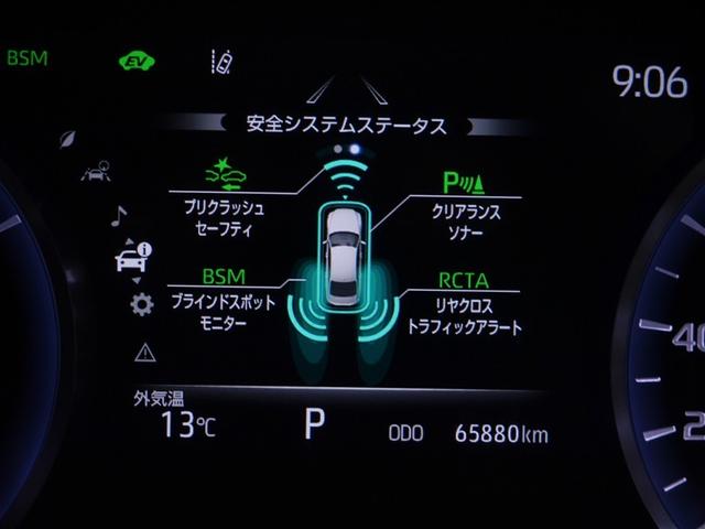 クラウンハイブリッド Ｓ　Ｆｏｕｒ　クルコン　地デジ　Ｂカメラ　電動シート　盗難防止装置　寒冷地　ＤＶＤ　ＬＥＤヘッド　スマートキー　アイドリングストップ　エアバッグ　ＡＢＳ　ＥＴＣ　ミュージックプレイヤー接続可　横滑り防止装置　４ＷＤ（24枚目）