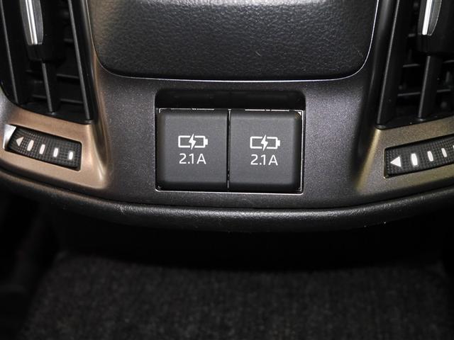 クラウンハイブリッド Ｓ　Ｆｏｕｒ　クルコン　地デジ　Ｂカメラ　電動シート　盗難防止装置　寒冷地　ＤＶＤ　ＬＥＤヘッド　スマートキー　アイドリングストップ　エアバッグ　ＡＢＳ　ＥＴＣ　ミュージックプレイヤー接続可　横滑り防止装置　４ＷＤ（27枚目）