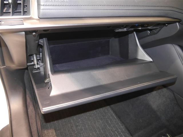 クラウンハイブリッド Ｓ　Ｆｏｕｒ　クルコン　地デジ　Ｂカメラ　電動シート　盗難防止装置　寒冷地　ＤＶＤ　ＬＥＤヘッド　スマートキー　アイドリングストップ　エアバッグ　ＡＢＳ　ＥＴＣ　ミュージックプレイヤー接続可　横滑り防止装置　４ＷＤ（29枚目）