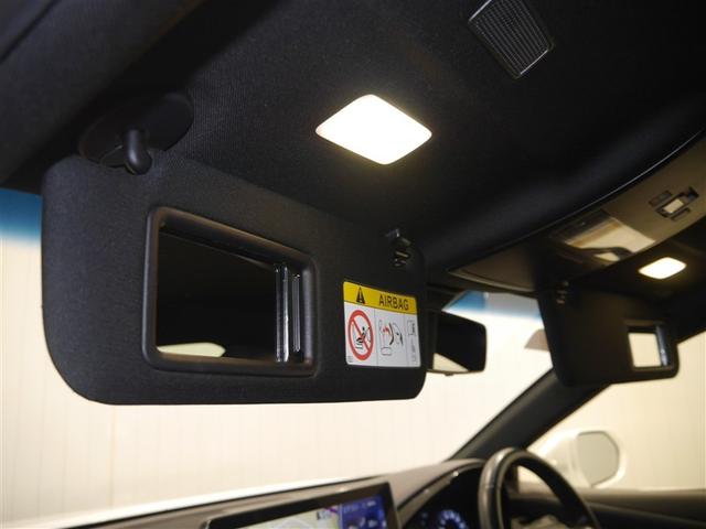 クラウンハイブリッド Ｓ　Ｆｏｕｒ　クルコン　地デジ　Ｂカメラ　電動シート　盗難防止装置　寒冷地　ＤＶＤ　ＬＥＤヘッド　スマートキー　アイドリングストップ　エアバッグ　ＡＢＳ　ＥＴＣ　ミュージックプレイヤー接続可　横滑り防止装置　４ＷＤ（31枚目）