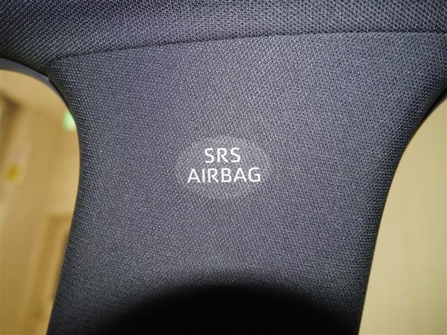 クラウンハイブリッド Ｓ　Ｆｏｕｒ　クルコン　地デジ　Ｂカメラ　電動シート　盗難防止装置　寒冷地　ＤＶＤ　ＬＥＤヘッド　スマートキー　アイドリングストップ　エアバッグ　ＡＢＳ　ＥＴＣ　ミュージックプレイヤー接続可　横滑り防止装置　４ＷＤ（33枚目）