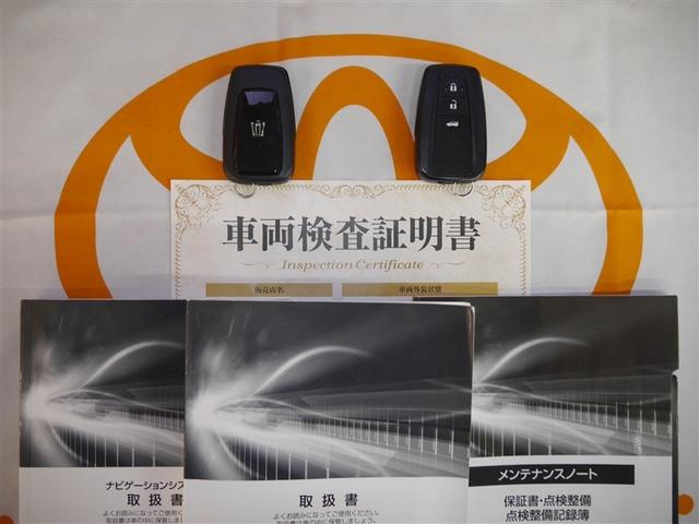 クラウンハイブリッド Ｓ　Ｆｏｕｒ　クルコン　地デジ　Ｂカメラ　電動シート　盗難防止装置　寒冷地　ＤＶＤ　ＬＥＤヘッド　スマートキー　アイドリングストップ　エアバッグ　ＡＢＳ　ＥＴＣ　ミュージックプレイヤー接続可　横滑り防止装置　４ＷＤ（40枚目）