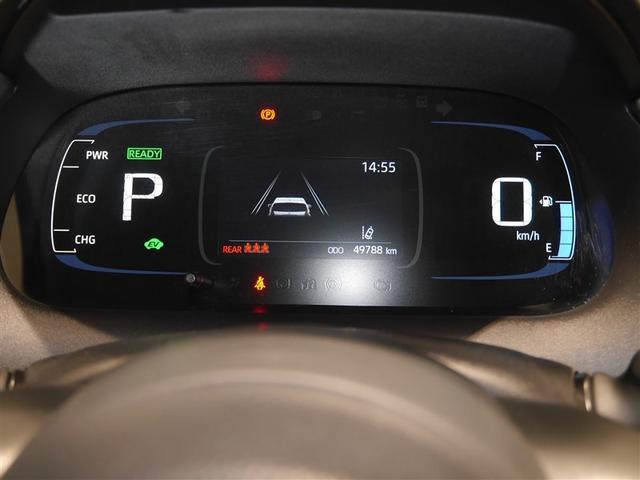 アクア Ｚ　クルコン　ドライブレコーダー　フルセグ　Ｂカメ　横滑り防止装置　盗難防止システム　スマートキー　ＥＴＣ　寒冷地仕様　ＡＣ１００Ｖ電源　ＡＷ　ミュージックプレイヤー接続可　メモリーナビ　オートエアコン（7枚目）