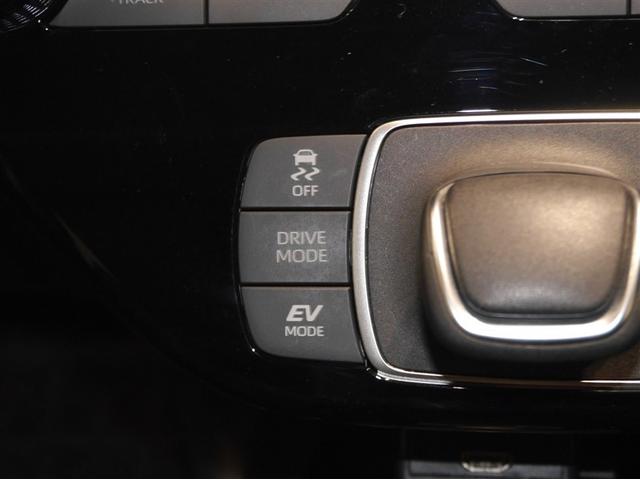 アクア Ｚ　クルコン　ドライブレコーダー　フルセグ　Ｂカメ　横滑り防止装置　盗難防止システム　スマートキー　ＥＴＣ　寒冷地仕様　ＡＣ１００Ｖ電源　ＡＷ　ミュージックプレイヤー接続可　メモリーナビ　オートエアコン（20枚目）