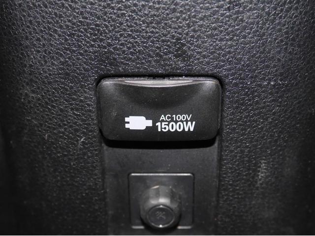 アクア Ｚ　クルコン　ドライブレコーダー　フルセグ　Ｂカメ　横滑り防止装置　盗難防止システム　スマートキー　ＥＴＣ　寒冷地仕様　ＡＣ１００Ｖ電源　ＡＷ　ミュージックプレイヤー接続可　メモリーナビ　オートエアコン（28枚目）