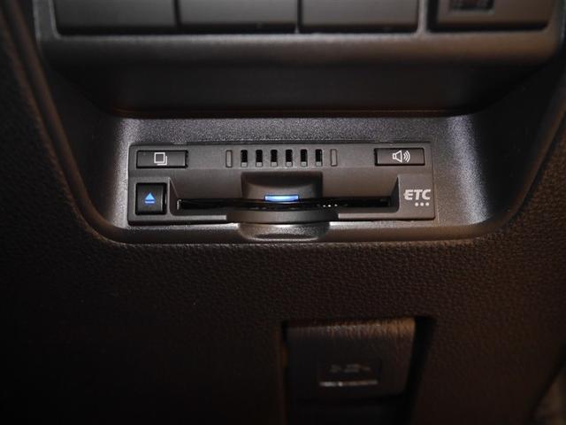 アクア Ｚ　クルコン　ドライブレコーダー　フルセグ　Ｂカメ　横滑り防止装置　盗難防止システム　スマートキー　ＥＴＣ　寒冷地仕様　ＡＣ１００Ｖ電源　ＡＷ　ミュージックプレイヤー接続可　メモリーナビ　オートエアコン（29枚目）