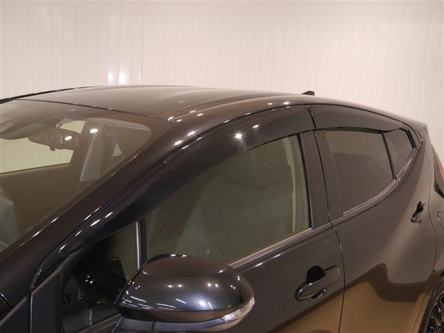 アクア Ｚ　クルコン　ドライブレコーダー　フルセグ　Ｂカメ　横滑り防止装置　盗難防止システム　スマートキー　ＥＴＣ　寒冷地仕様　ＡＣ１００Ｖ電源　ＡＷ　ミュージックプレイヤー接続可　メモリーナビ　オートエアコン（35枚目）