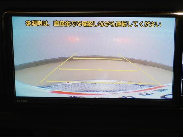 パッソ Ｘ　Ｂカメ　１オーナ　キーレスエントリーシステム　衝突回避システム　ＥＳＣ　４ＷＤ　メモリーナビ　ドラレコ　ワンセグ　アイドリングストップ　ミュージックプレイヤー接続可　スマートキー　ベンチシート　ＡＢＳ（13枚目）