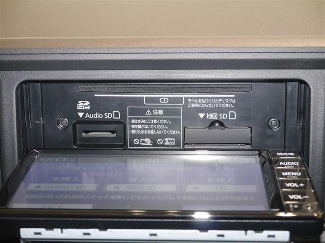 パッソ Ｘ　Ｂカメ　１オーナ　キーレスエントリーシステム　衝突回避システム　ＥＳＣ　４ＷＤ　メモリーナビ　ドラレコ　ワンセグ　アイドリングストップ　ミュージックプレイヤー接続可　スマートキー　ベンチシート　ＡＢＳ（14枚目）