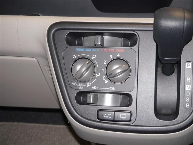 パッソ Ｘ　Ｂカメ　１オーナ　キーレスエントリーシステム　衝突回避システム　ＥＳＣ　４ＷＤ　メモリーナビ　ドラレコ　ワンセグ　アイドリングストップ　ミュージックプレイヤー接続可　スマートキー　ベンチシート　ＡＢＳ（19枚目）