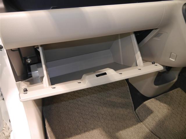 パッソ Ｘ　Ｂカメ　１オーナ　キーレスエントリーシステム　衝突回避システム　ＥＳＣ　４ＷＤ　メモリーナビ　ドラレコ　ワンセグ　アイドリングストップ　ミュージックプレイヤー接続可　スマートキー　ベンチシート　ＡＢＳ（21枚目）